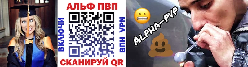 Наркошоп купить LSD-25 МЕФ Гашиш МАРИХУАНА Гаврилов-Ям