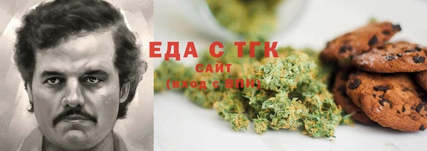 герыч Аркадак