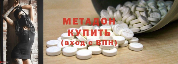 герыч Аркадак