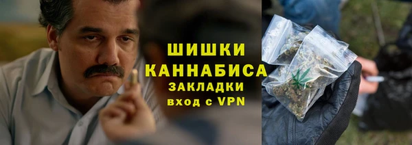 твердый Армянск