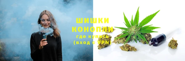 герыч Аркадак