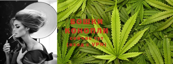 герыч Аркадак