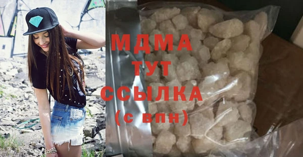 герыч Аркадак