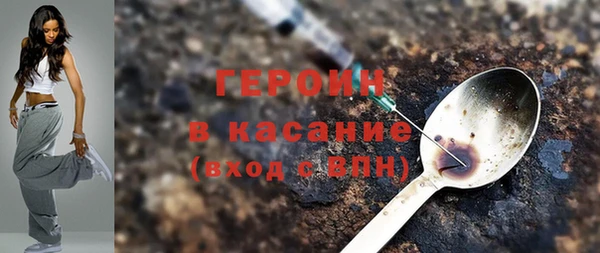 мяу мяу мука Арсеньев