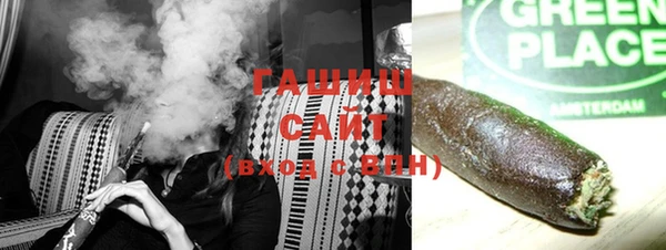 герыч Аркадак