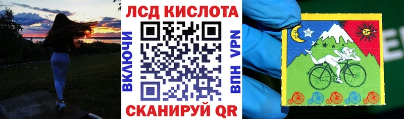 Марки N-bome 1,8мг  Купить закладки  Гаврилов-Ям 